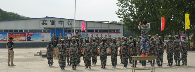beat365官方网站军训