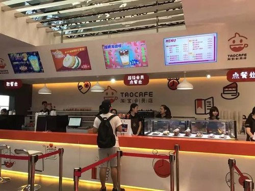 beat365官方网站电子商务专业