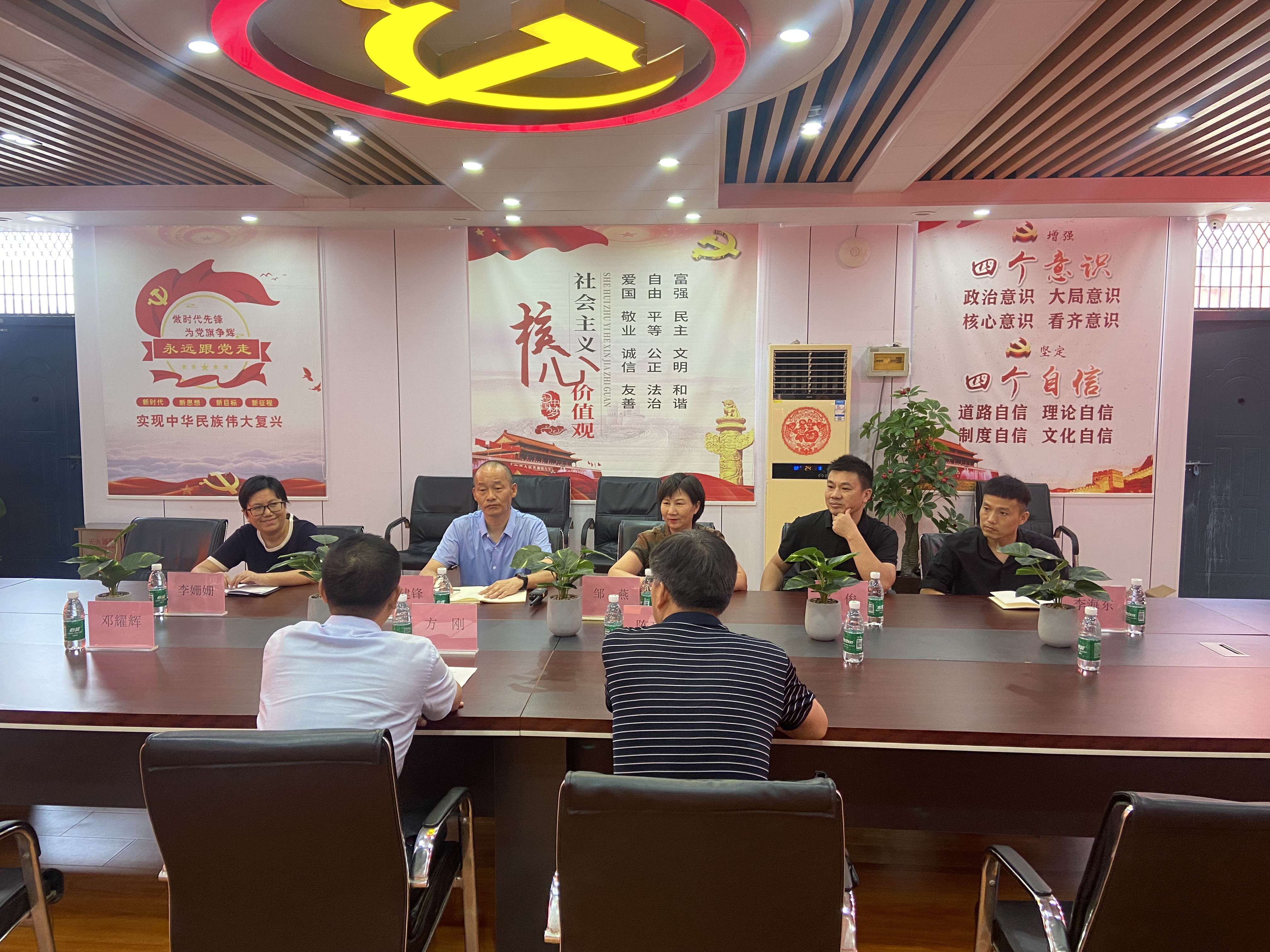 信阳师范大学beat365官方网站校外教学点正式授牌