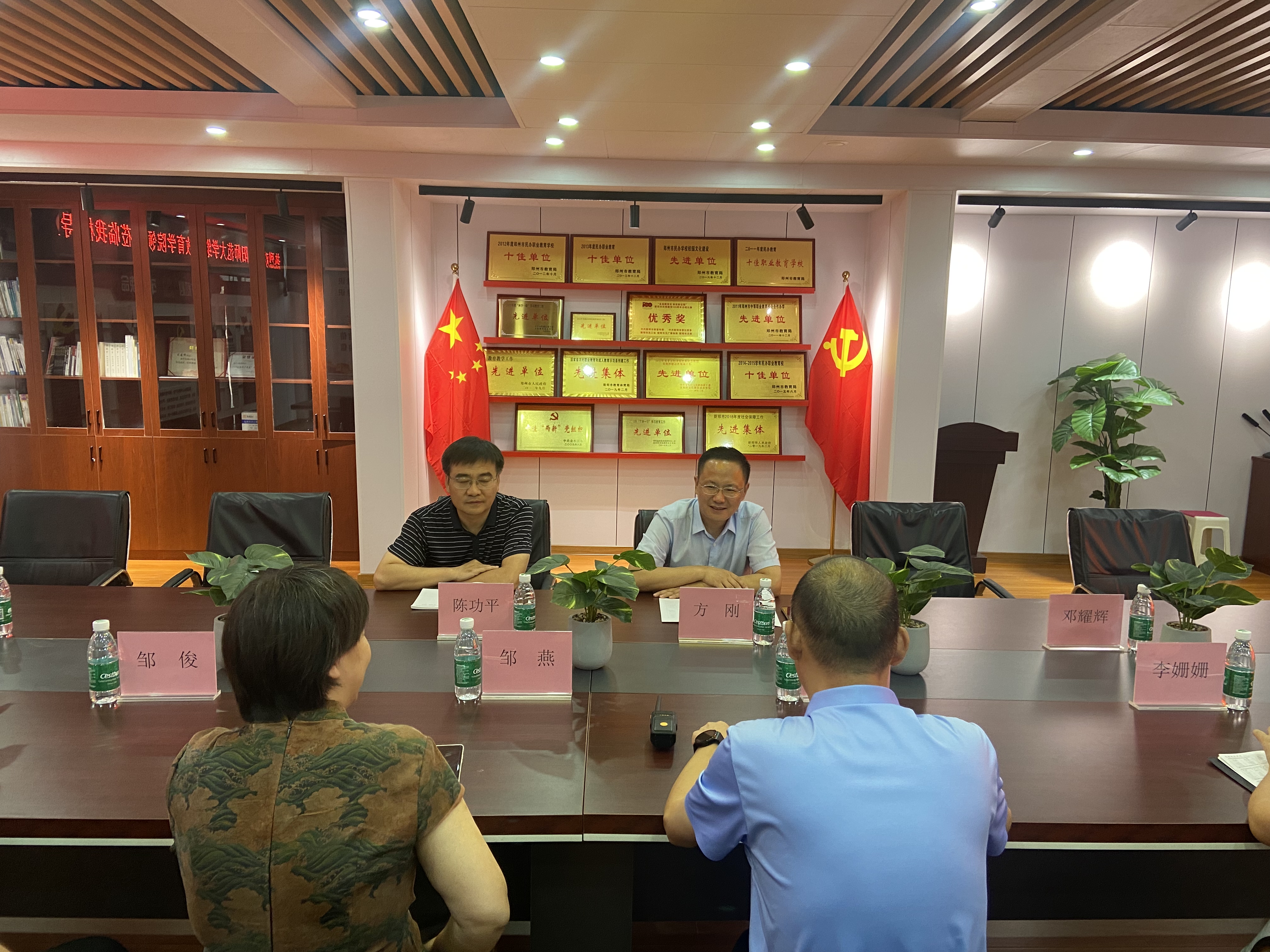 信阳师范大学beat365官方网站校外教学点正式授牌